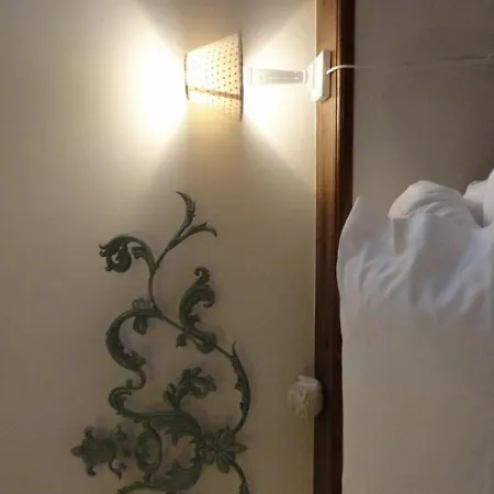 بيت للعطل House La Bergerie 1 *